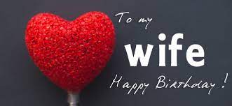 Romantic Happy Birthday  messages for wife